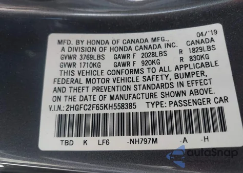 2019 Honda Civic Lx from USA, damaged, VIN 2HGFC2F65KH558385